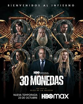 网站seo数据怎么分析