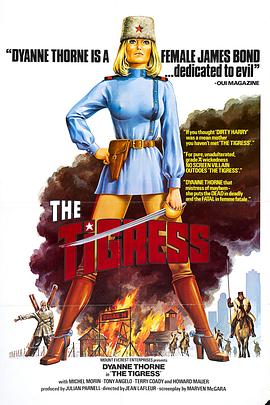 襄樊可以做seo吗