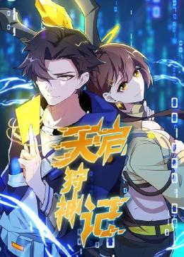 祖庙seo优化教程