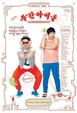 狮山网站关键词优化